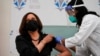 US VP-elect Harris Inoculated Against Coronavirus 