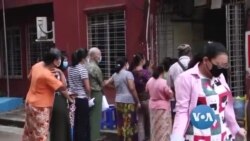 အစိုးရေနာက္ထပ္ေထာက္ပံ့မႈ ျပည္သူေတြ ဘယ္ေလာက္ေမွ်ာ္လင့္္