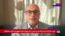 احتمال تکرار قطع اینترنت در ایران و قانون «فریدام» آمریکا؛ گفت‌وگو با مهدی یحیی‌نژاد