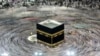 Saudi Arabia Halts Pilgrimages Over Virus; Iran Cases Spike