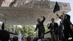 Anti-američki protesti u Pakistanu
