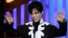 Reports: Prescription Drugs Found with Prince at Death Scene