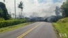 美地质局：夏威夷火山喷发可能加剧