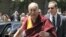 Dalai Lama Arrives in US Capital