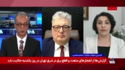 نزدیک شدن به پایان مهلت ترامپ برای بازکردن تنگه هرمز؛ گفتگو با لیلا مروتی و امیر چاهکی
