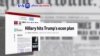 VOA60 Elections - Politico: Hillary Clinton criticize Donald Trump’s tax plans and business record