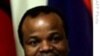 Swaziland King Mswati III