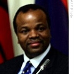 King Mswati III