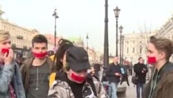 Задержания ЛГБТ-активистов в России