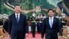 FILE - In this photo released by Xinhua News Agency, Chinese President Xi Jinping and visiting Philippine President Ferdinand Marcos Jr. appear together during a welcoming ceremony at the Great Hall of the People in Beijing, Jan. 4, 2023. 