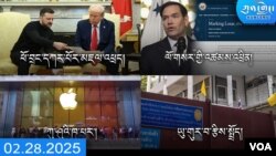 སྔ་དྲོའི་རླུང་འཕྲིན།