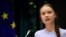 သဘာဝပတ်ဝန်းကျင်အရေး တက်ကြွလှုပ်ရှားသူ Greta Thunberg ဥရောပပါလီမန်မှာ မိန့်ခွန်းပြောနေစဉ် (မတ်လ ၄ က်၊ ၂၀၂၀) 