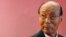 FILE - Hong Kong tycoon Run Run Shaw attends the Run Run Shaw prize presentation ceremony in Hong Kong, Sept. 28, 2010.