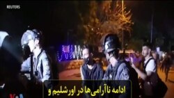 ادامه ناآرامی‌ها در اورشلیم و زخمی شدن ده‌ها نفر؛ تاکید نتانیاهو بر ادامه شهرک‌سازی