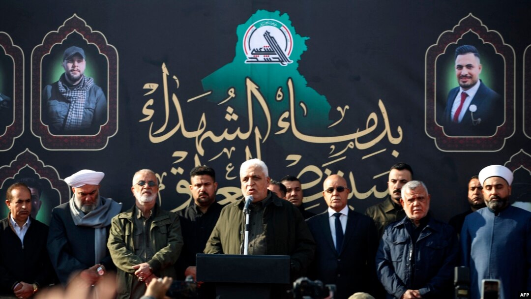 فەلاح ئەل فەیاز