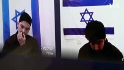 سیخوڕایەتی بۆ ئێران لە ئیسرائیل