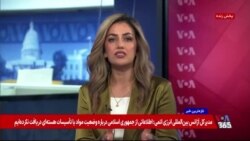 آنتونیو گوترش خواستار لغو فوری ممنوعیت کار زنان افغان در دفاتر سازمان ملل متحد شد