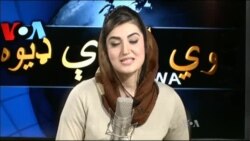 ډیوه ریډیو په ټې وي