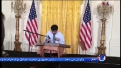 اخبار شامگاهی