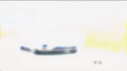 Buenos Días América 