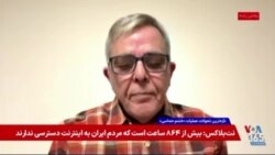 احمد زرین‌آبادی: راه‌کارتان برای تخریب نکردن زیرساخت‌هایی که سپاه از آنها منتفع است چیست؟ 