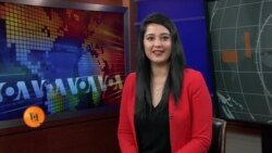 View 360 - جمعہ، 14 مئی 2021 کا پروگرام