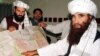 Pakistan Tuntut Pemimpin Jaringan Haqqani di Afghanistan