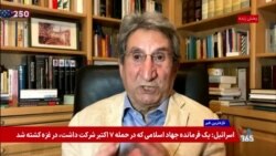 مذاکرات فنی در قطر؛ مهم‌ترین اختلافات آمریکا و جمهوری اسلامی چه مواردی است؟ گفت‌وگو با بهروز بیات
