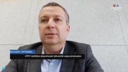 Վաշինգտոնյան այցն ավարտվեց, իսկ քննարկումները շարունակվում են