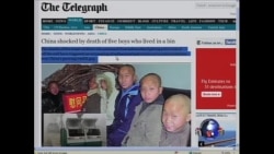 世界媒体看中国:5流浪儿死亡
