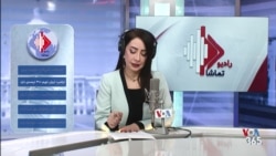رادیو تماشا - جمعه ۲۴ مهر