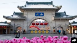 Taman Beishan di Provinsi Jilin, China, 23 Januari 2020. Empat instruktur dari Universitas Cornell Iowa yang mengajar di Universitas Beihua di China timur laut diserang dengan pisau di Taman Beishan, 11 Juni 2024. (Foto: via AP)