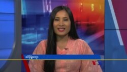 နေ့စဉ် တီဗွီသတင်းလွှာ (၁၀-၂၂-၂၀၂၁) 