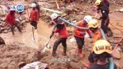 VOA國際60秒：2025年1月24日 