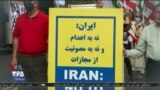 اخبار شامگاهی