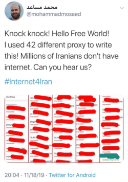 تصویر توئیتی از محمد مساعد که در حاشیه اعتراضات، از قطع اینترنت و سانسور توسط دولت خبر داده بود.