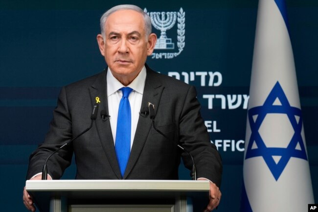 Waziri Mkuu wa Israel Benjamin Netanyahu.