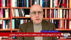 محسن سازگارا: طبیعی است اگر اروپا تمایلی به مشارکت در جنگی نداشته باشد که آغاز‌گر آن نبوده. 