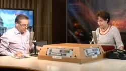 Buenos Días América