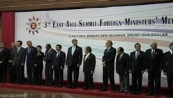 Asia Summit