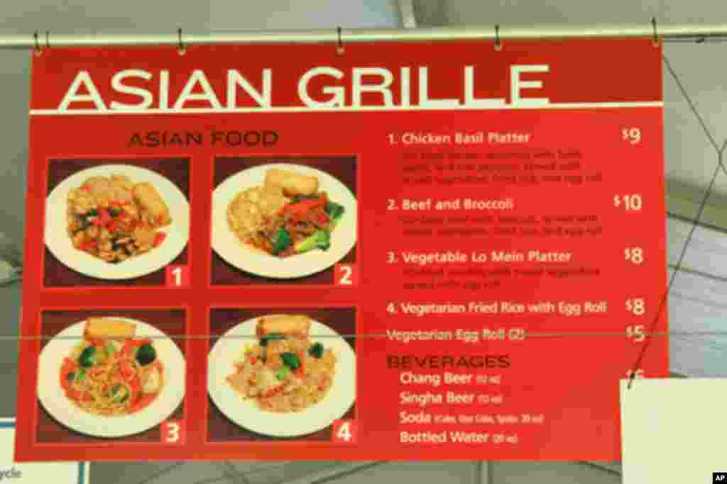 在会场内售卖的中式食物