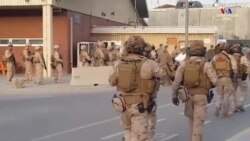 Մոտենում է օգոստոսի 31-ը, մեծանում է քաոսը Քաբուլի օդանավակայանում