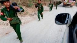 བྷར་མའི་ནང་དྲག་པོའི་ཁྲིམས་གཞི།