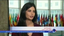 یک فعال آزادی مذهب می گوید وقتی واتیکان ورود کرد، فشار بر او در ایران کاهش یافت