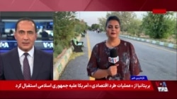 تغییر نقشه تجارت عراق در سایه بحران هرمز؛ ترکیه در جایگاە جدید
