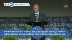 VOA60 Ameerikaa - NASA announces two new robotic missions to Venus
