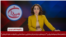 میدان - باز هم جنگ و موشک‌پرانی؟ / و پرسشی درباره مرجان ساتراپی: سیاه‌نمایی یا شهادت علیه تاریکی؟