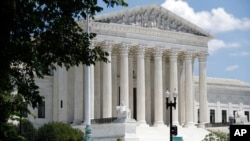 Fachada de la Corte Suprema de Estados Unidos, en Washington DC, el 29 de junio de 2020.