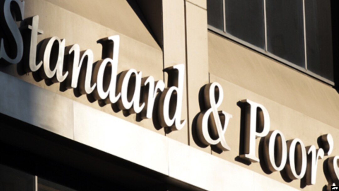 Kantor pusat lembaga pemeringkat Standard & Poor's di New York (Foto: dok).
