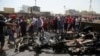 အီရတ်ကားဗုံးခွဲ တိုက်ခိုက်မှု ၆၄ ဦးထက်မနည်း သေဆုံး 